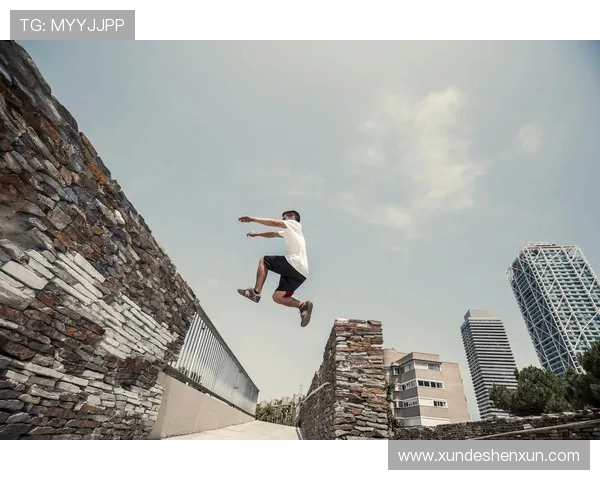 城市跑酷运动的力量美学与青年体育文化新风尚发展路径研究