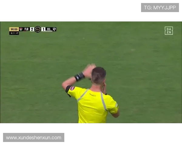 裁判哨音频率与比赛流畅度关系